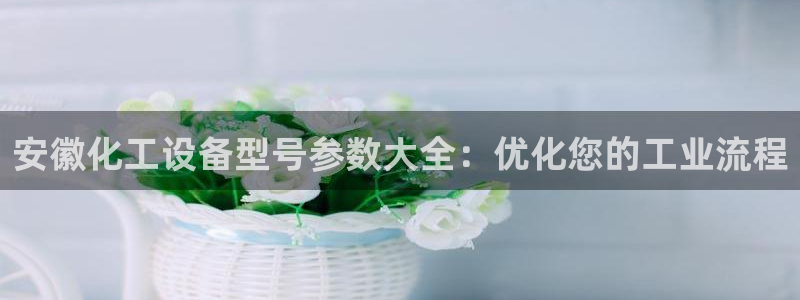 新宝gg创造奇迹登陆 127.0.0.1