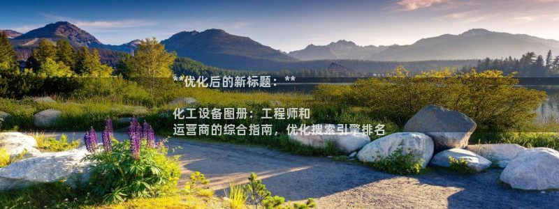 新宝gg创造奇迹官网地址