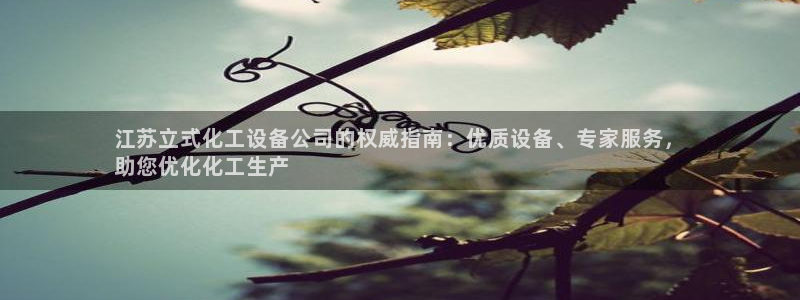 新宝gg创造奇迹平台