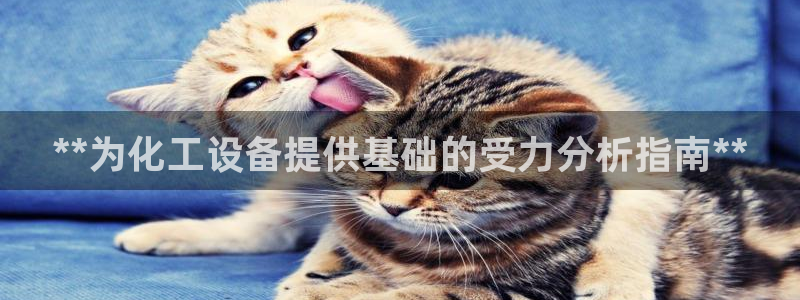 新宝gg创造奇迹代理