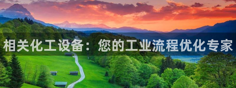 新宝gg注册账号