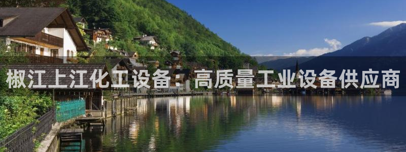 新宝gg一键登录
