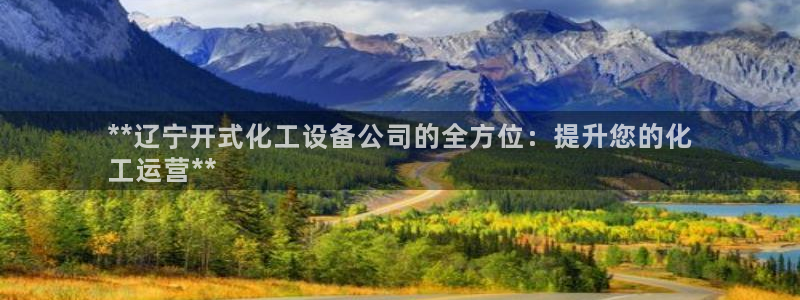 新宝gg创造奇迹手机登录