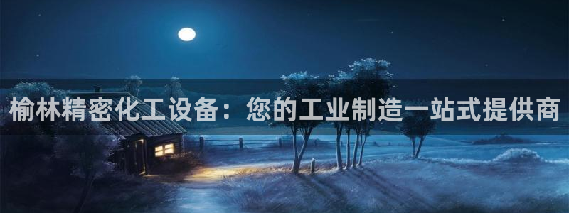 新宝gg被抓