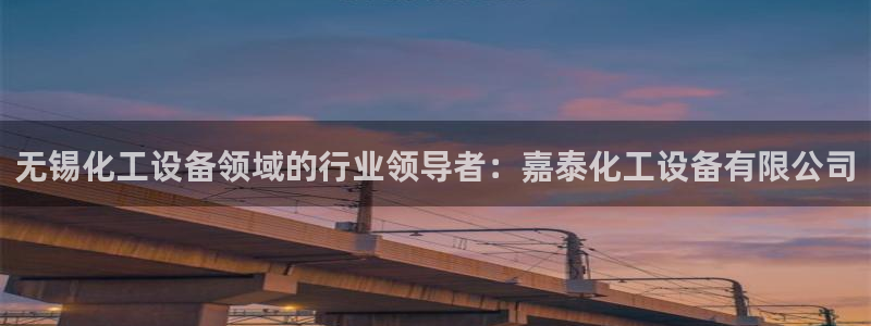 新宝gg__创造奇迹登录