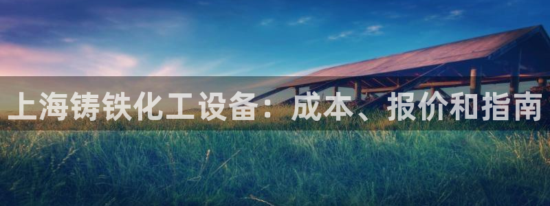 新宝gg注册平台