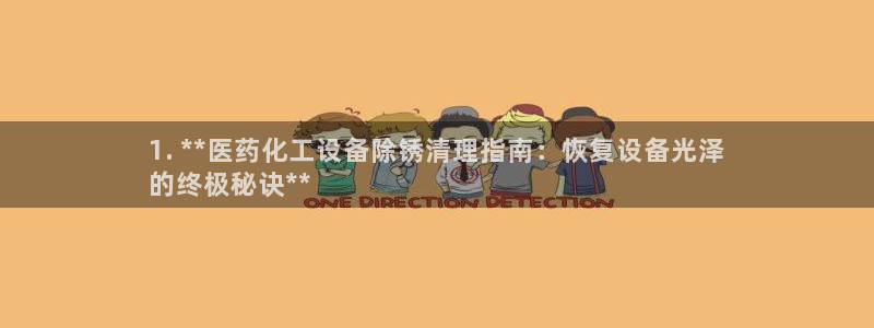 新宝gg平台注册官网