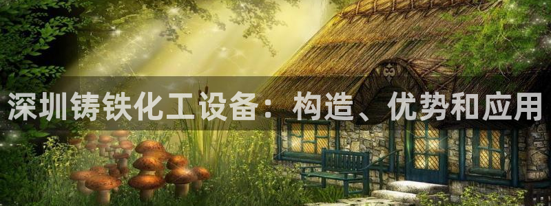 新宝gg怎么登录不了了
