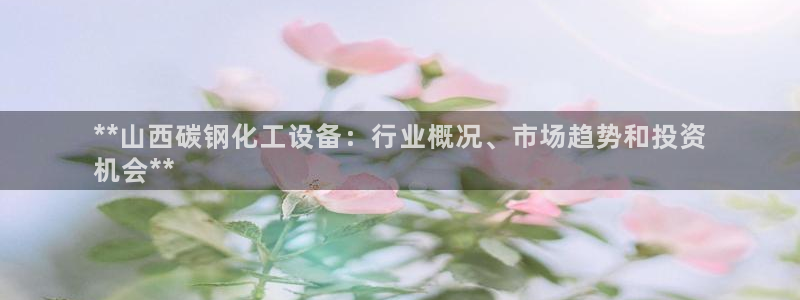 新宝gg创造奇迹登陆 127.0.0.1