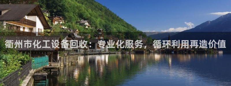 新宝gg创造奇迹官网地址