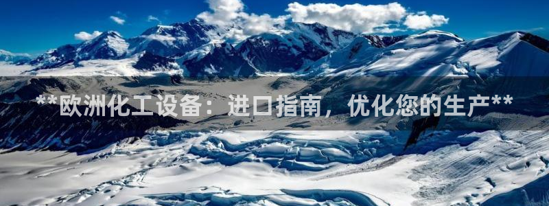 新宝gg创造奇迹登录