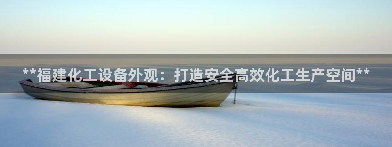 新宝gg创造奇代理加盟