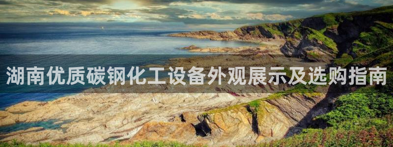 新宝gg注册账号