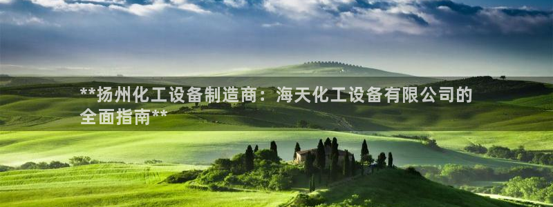 新宝gg怎么登录不了