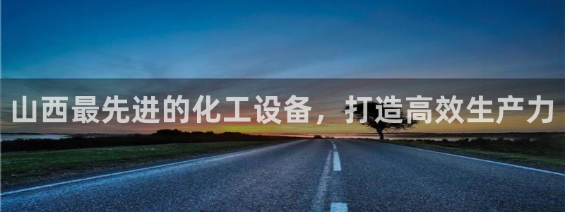新宝gg一创造奇迹代理测速