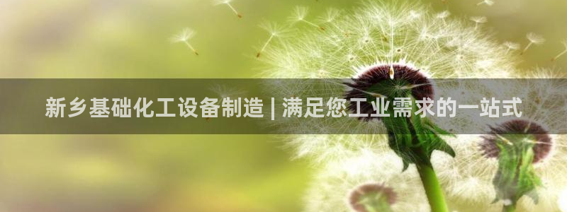 新宝gg上线被抓下线要输钱了会被抓吗