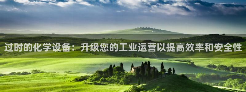 新宝gg登录不了是什么原因