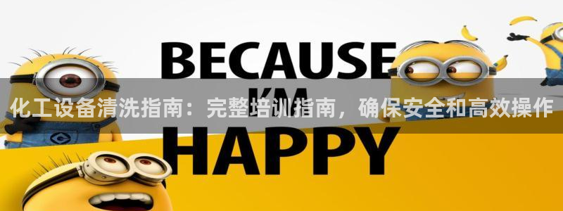 新宝gg案件