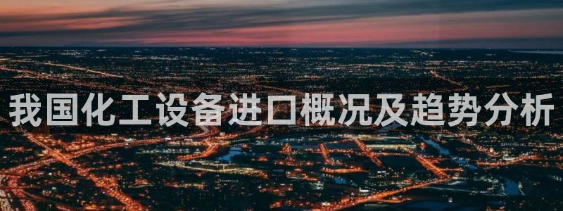 新宝gg创造奇迹官方登录