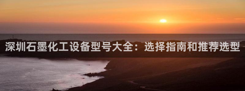 新宝gg登录不上去了