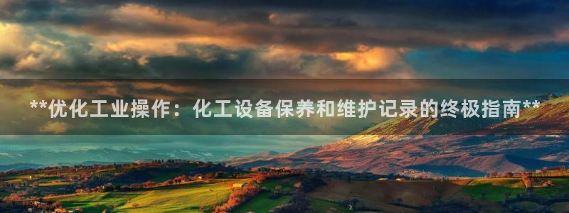 新宝gg创造奇迹为什么登录不了了