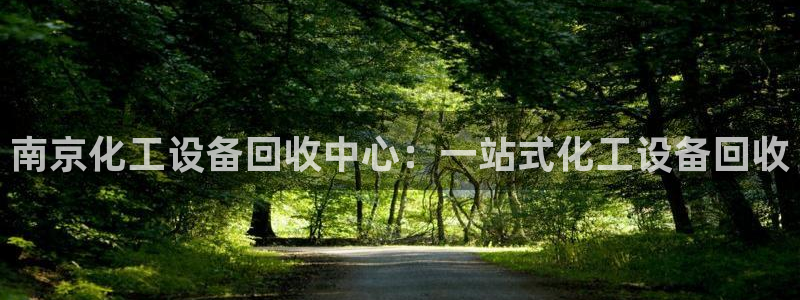 新宝GG创造奇迹