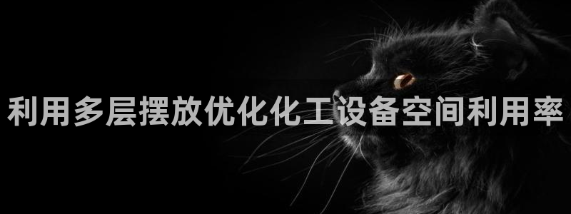 新宝gg最简单登录方法