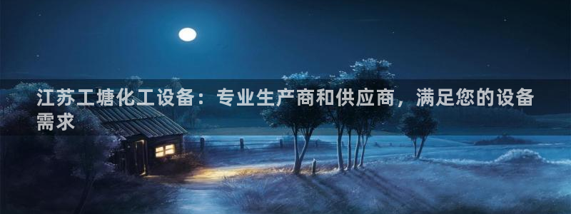 新宝gg注册网址