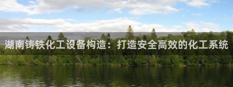 新宝gg怎么退钱