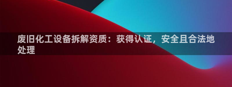新宝gg创造奇迹手机登录