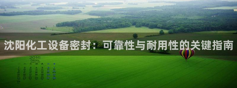 新宝gg创造奇迹官方登录注册入口