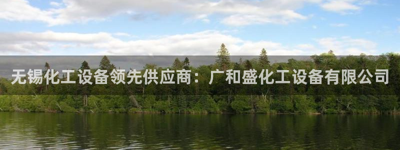 新宝gg账号首页
