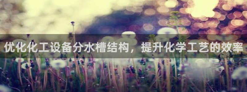 新宝gg游戏首页