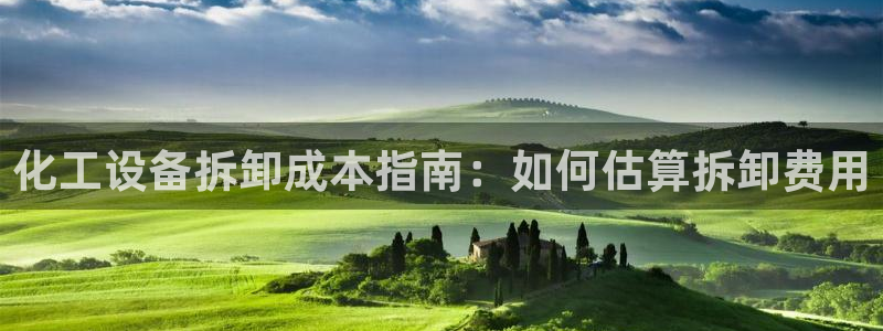 新宝gg创造奇迹会员注册登录