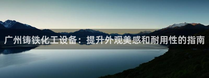 新宝gg创造奇迹为什么登录不了了