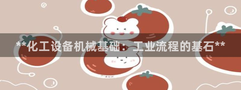 新宝测速gg