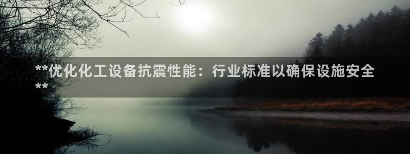 新宝gg创造奇迹平台注册登录