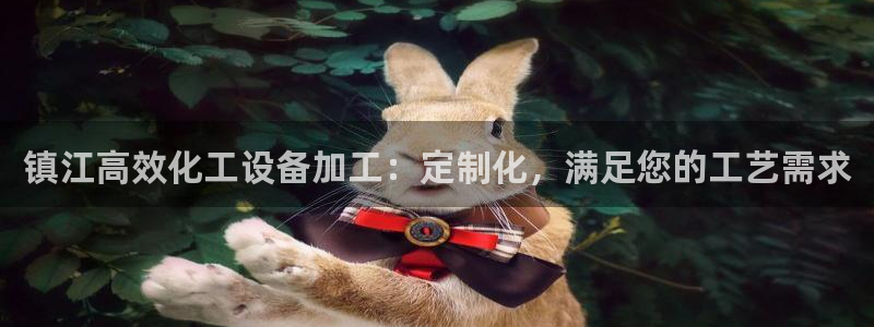 新宝GG创奇迹