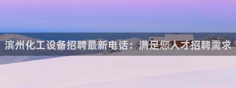 新宝gg创造奇迹为什么登录不了了