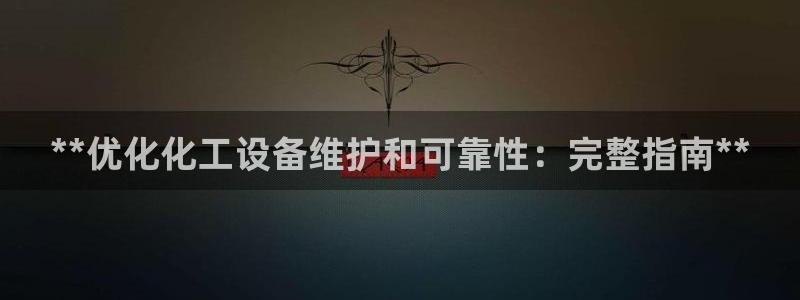 新宝gg创造奇迹官网地址