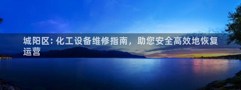 新宝gg一创造奇迹登录龙,虎,和