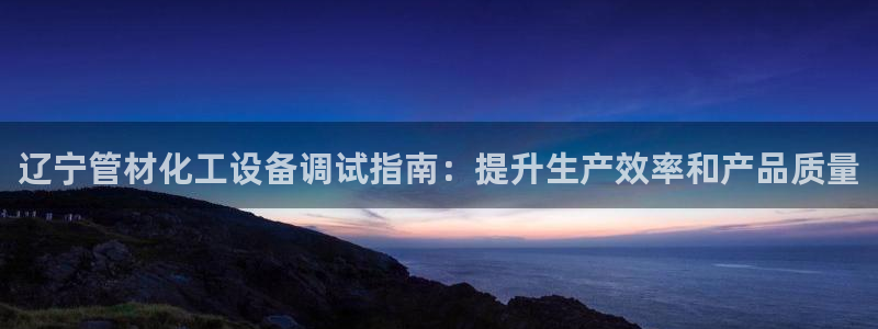 新宝gg真的能赚钱么