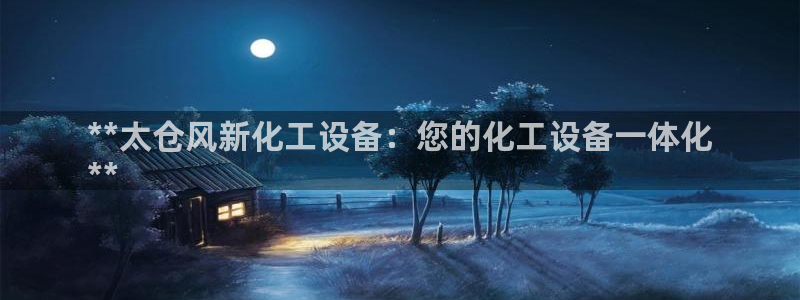 新宝gg上线被抓