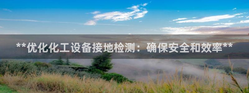 新宝gg注册登录账号