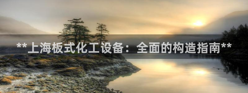 新宝gg官网登录代理