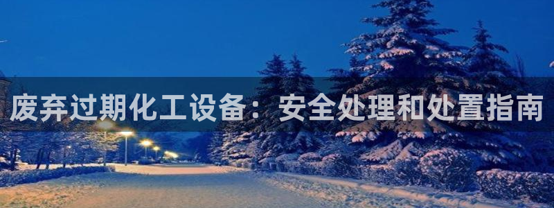 新宝gg注册网址