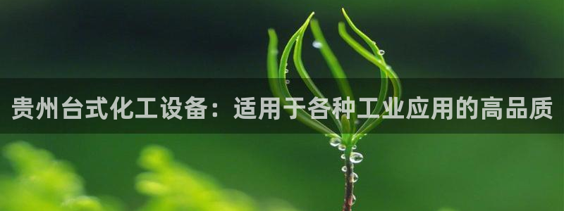 新宝gg一创造奇迹代理