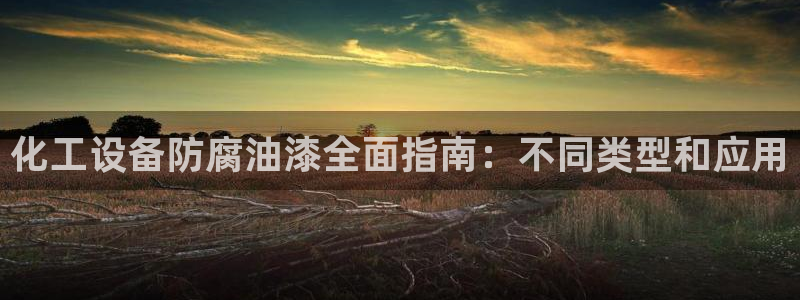 新宝gg怎么退钱