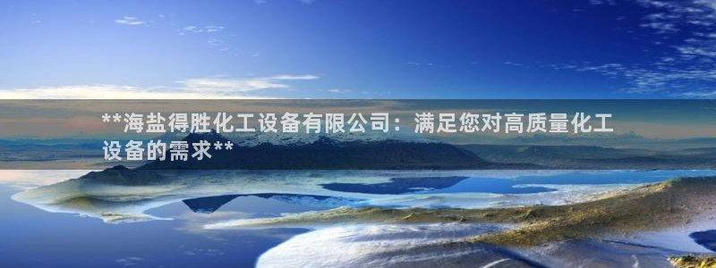 新宝gg账号注册平台