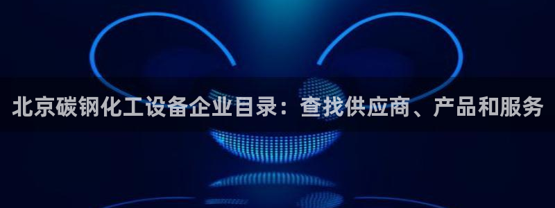 新宝gg一创造奇迹代理测速